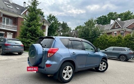 Toyota RAV4, 2008 год, 1 080 000 рублей, 6 фотография