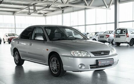 KIA Spectra II (LD), 2007 год, 286 000 рублей, 3 фотография