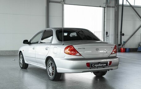 KIA Spectra II (LD), 2007 год, 286 000 рублей, 4 фотография