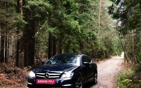 Mercedes-Benz C-Класс, 2014 год, 1 900 000 рублей, 3 фотография