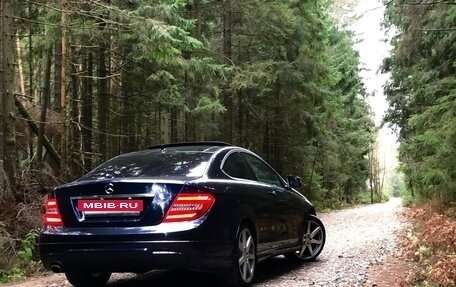 Mercedes-Benz C-Класс, 2014 год, 1 900 000 рублей, 5 фотография