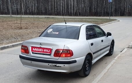 Mitsubishi Carisma I, 2003 год, 236 000 рублей, 3 фотография