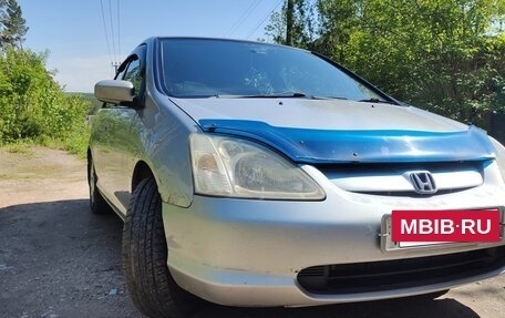 Honda Civic VII, 2001 год, 360 000 рублей, 4 фотография