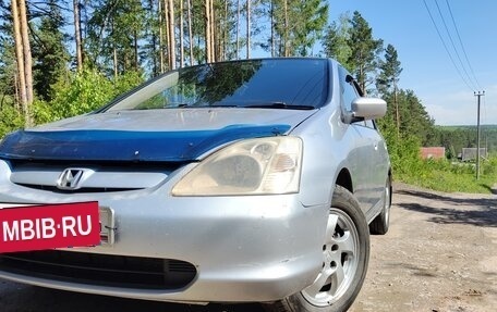 Honda Civic VII, 2001 год, 360 000 рублей, 3 фотография
