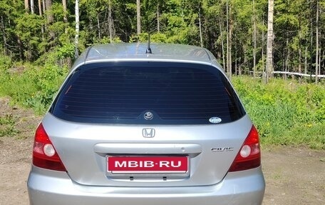 Honda Civic VII, 2001 год, 360 000 рублей, 10 фотография