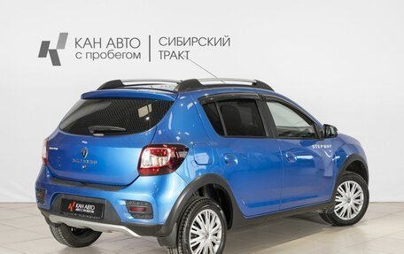 Renault Sandero II рестайлинг, 2017 год, 1 002 800 рублей, 2 фотография