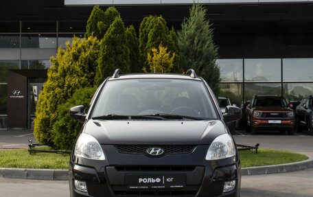 Hyundai Matrix I рестайлинг, 2009 год, 608 000 рублей, 2 фотография