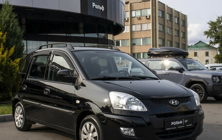 Hyundai Matrix I рестайлинг, 2009 год, 608 000 рублей, 3 фотография