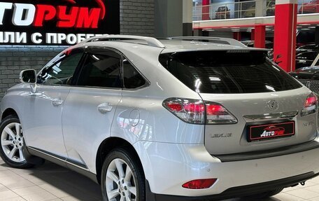 Lexus RX III, 2011 год, 2 267 000 рублей, 7 фотография