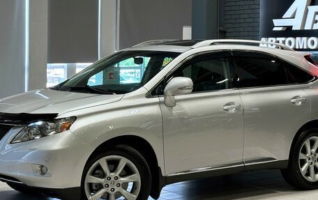 Lexus RX III, 2011 год, 2 267 000 рублей, 2 фотография
