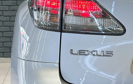 Lexus RX III, 2011 год, 2 267 000 рублей, 8 фотография