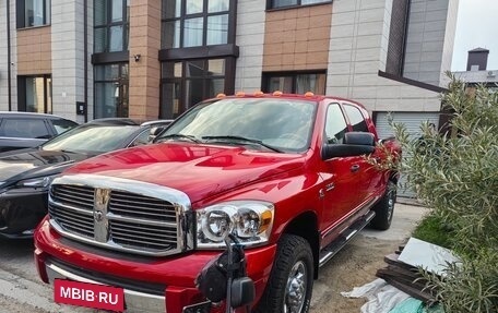 Dodge RAM III, 2007 год, 4 200 000 рублей, 2 фотография