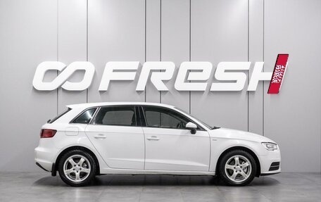 Audi A3, 2013 год, 1 229 000 рублей, 5 фотография