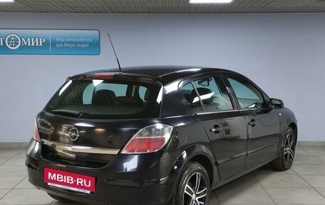 Opel Astra H, 2008 год, 650 000 рублей, 5 фотография