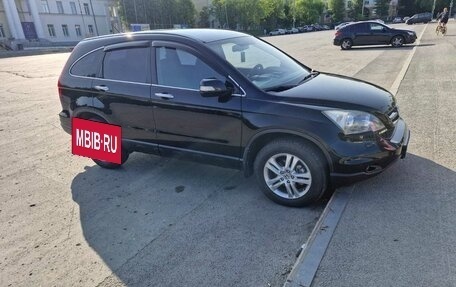 Honda CR-V III рестайлинг, 2012 год, 1 490 000 рублей, 3 фотография