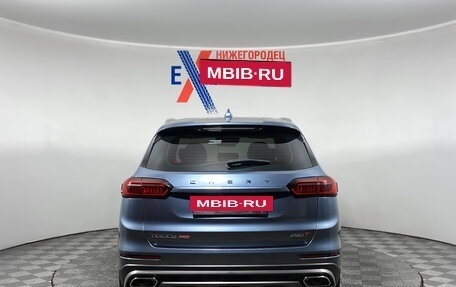 Chery Tiggo 8 Pro, 2021 год, 1 839 000 рублей, 5 фотография