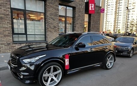 Infiniti FX II, 2013 год, 2 250 000 рублей, 2 фотография