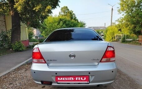 Nissan Almera Classic, 2011 год, 710 000 рублей, 3 фотография