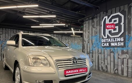 Toyota Avensis III рестайлинг, 2003 год, 950 000 рублей, 2 фотография