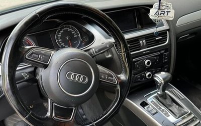 Audi A4, 2013 год, 1 500 000 рублей, 1 фотография