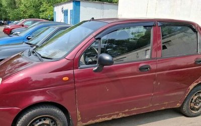 Daewoo Matiz I, 2010 год, 210 000 рублей, 1 фотография
