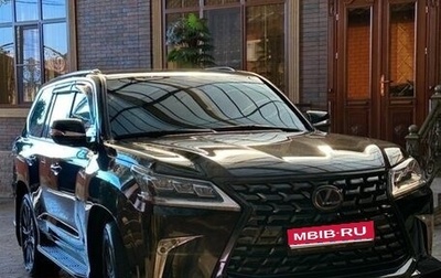 Lexus LX III, 2017 год, 7 700 000 рублей, 1 фотография