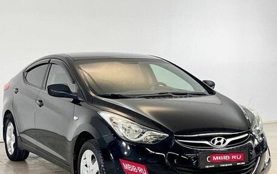 Hyundai Elantra V, 2013 год, 735 000 рублей, 1 фотография