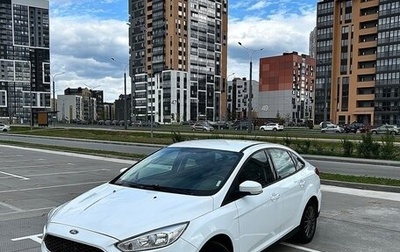 Ford Focus III, 2017 год, 810 000 рублей, 1 фотография