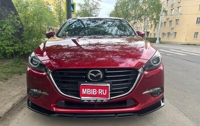 Mazda Axela, 2017 год, 1 300 000 рублей, 1 фотография