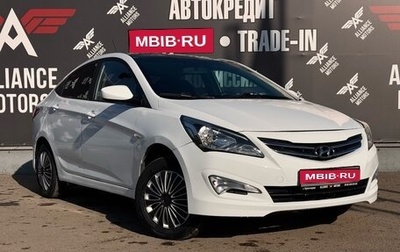Hyundai Solaris II рестайлинг, 2013 год, 710 000 рублей, 1 фотография
