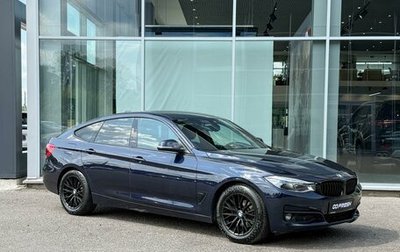 BMW 3 серия, 2017 год, 2 980 000 рублей, 1 фотография