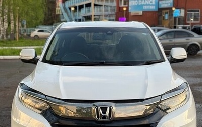 Honda Vezel, 2018 год, 1 900 000 рублей, 1 фотография