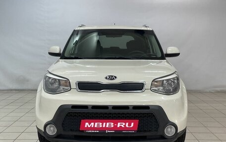 KIA Soul II рестайлинг, 2016 год, 1 240 000 рублей, 3 фотография