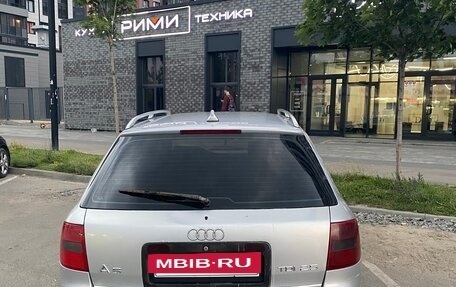 Audi A6, 2000 год, 395 000 рублей, 7 фотография
