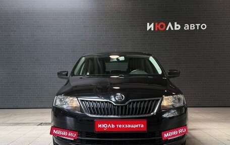 Skoda Rapid I, 2016 год, 1 340 000 рублей, 2 фотография