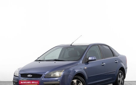 Ford Focus II рестайлинг, 2007 год, 589 000 рублей, 2 фотография