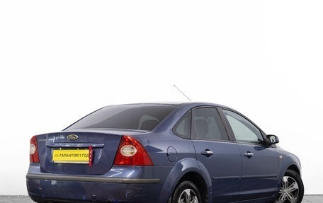 Ford Focus II рестайлинг, 2007 год, 589 000 рублей, 3 фотография