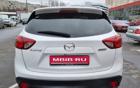 Mazda CX-5 II, 2012 год, 1 590 000 рублей, 7 фотография