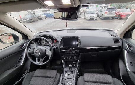 Mazda CX-5 II, 2012 год, 1 590 000 рублей, 15 фотография
