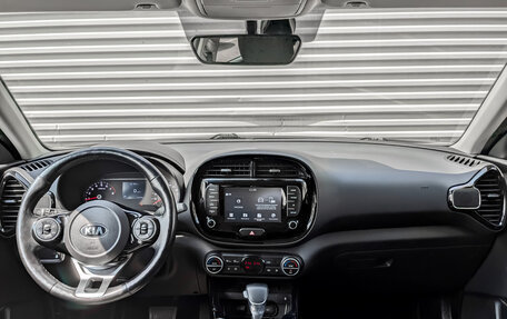 KIA Soul III, 2019 год, 1 595 000 рублей, 14 фотография