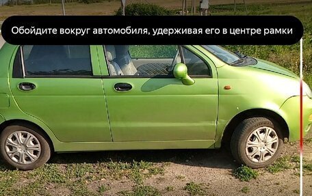 Chery Sweet (QQ), 2006 год, 250 000 рублей, 3 фотография