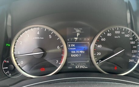 Lexus NX I, 2017 год, 3 500 000 рублей, 8 фотография