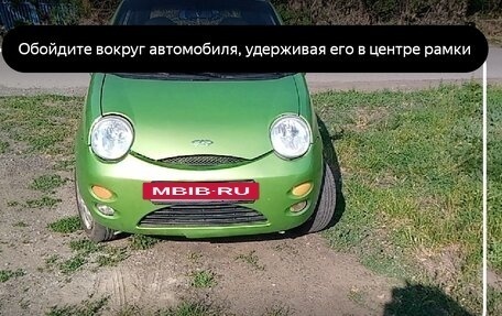 Chery Sweet (QQ), 2006 год, 250 000 рублей, 2 фотография