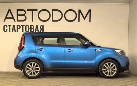 KIA Soul II рестайлинг, 2017 год, 1 519 000 рублей, 6 фотография