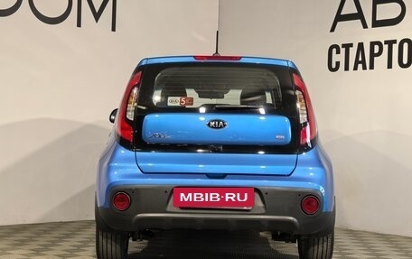 KIA Soul II рестайлинг, 2017 год, 1 519 000 рублей, 4 фотография
