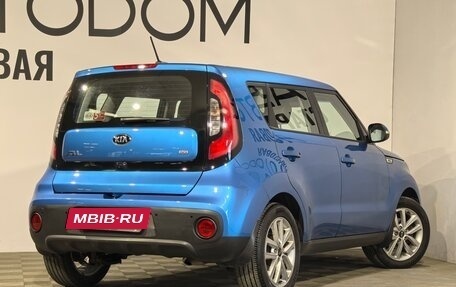 KIA Soul II рестайлинг, 2017 год, 1 519 000 рублей, 2 фотография