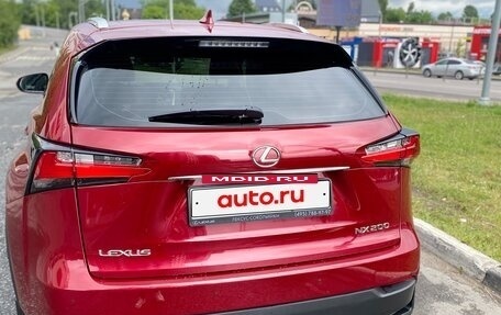 Lexus NX I, 2017 год, 3 500 000 рублей, 3 фотография