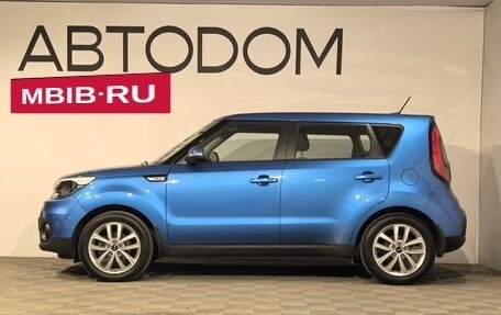 KIA Soul II рестайлинг, 2017 год, 1 519 000 рублей, 5 фотография