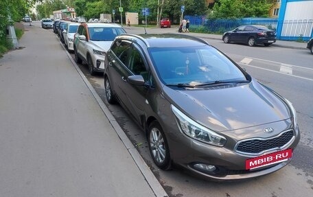 KIA cee'd III, 2013 год, 1 299 000 рублей, 6 фотография