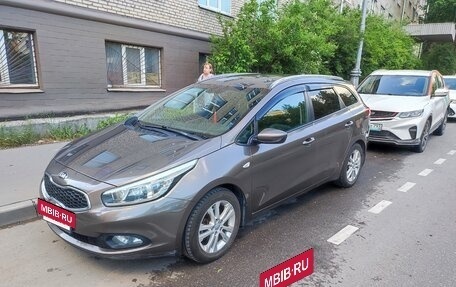 KIA cee'd III, 2013 год, 1 299 000 рублей, 8 фотография